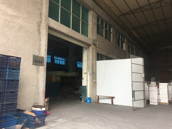 企業(yè)形象