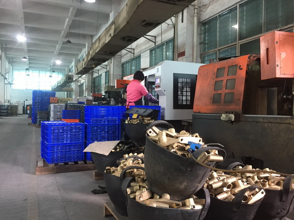 企業(yè)形象
