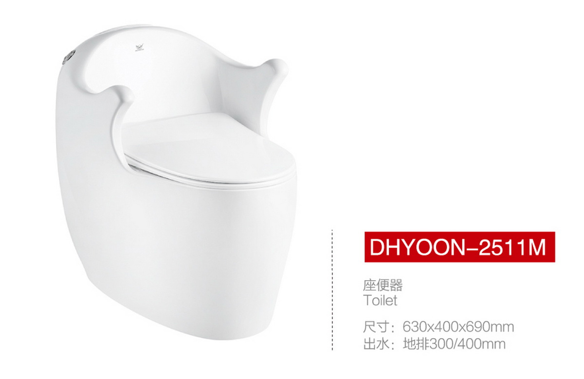 座便器系列