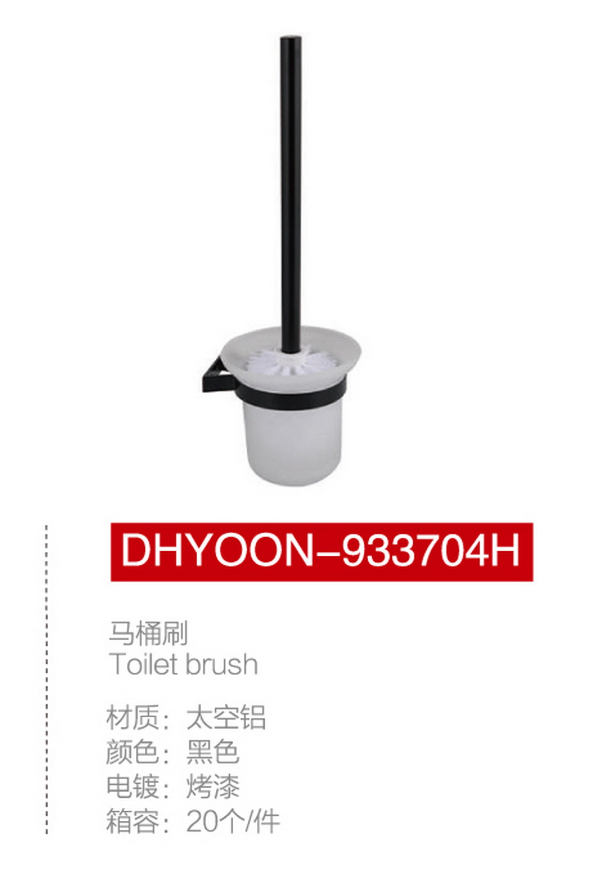 套裝系列