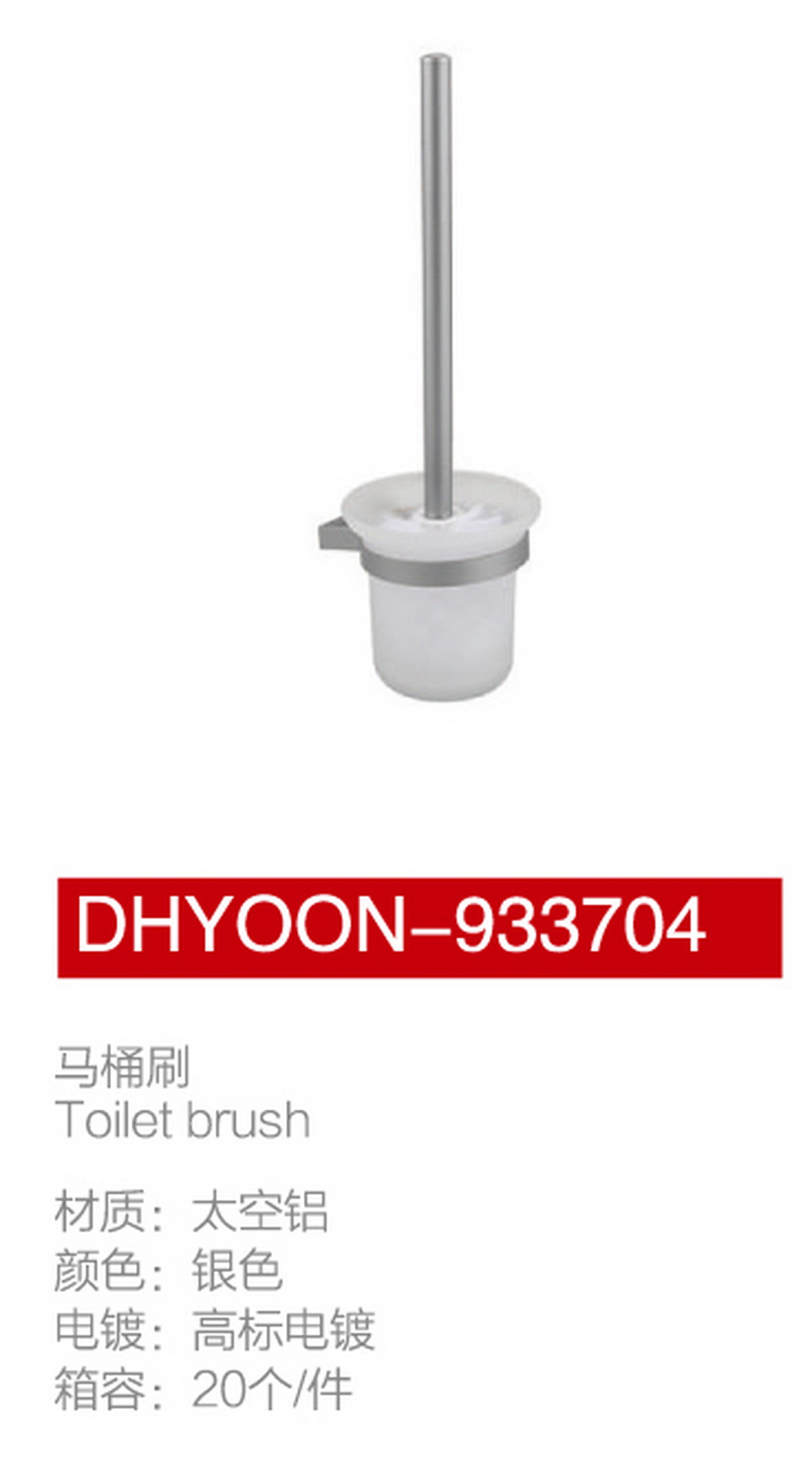 套裝系列